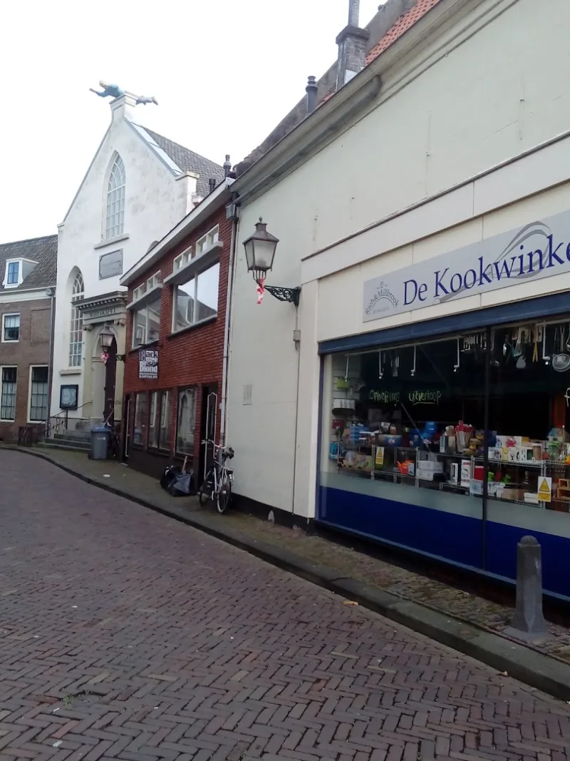 HEMA Hoorn — foto 2