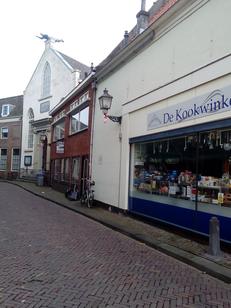 HEMA Hoorn — foto 1
