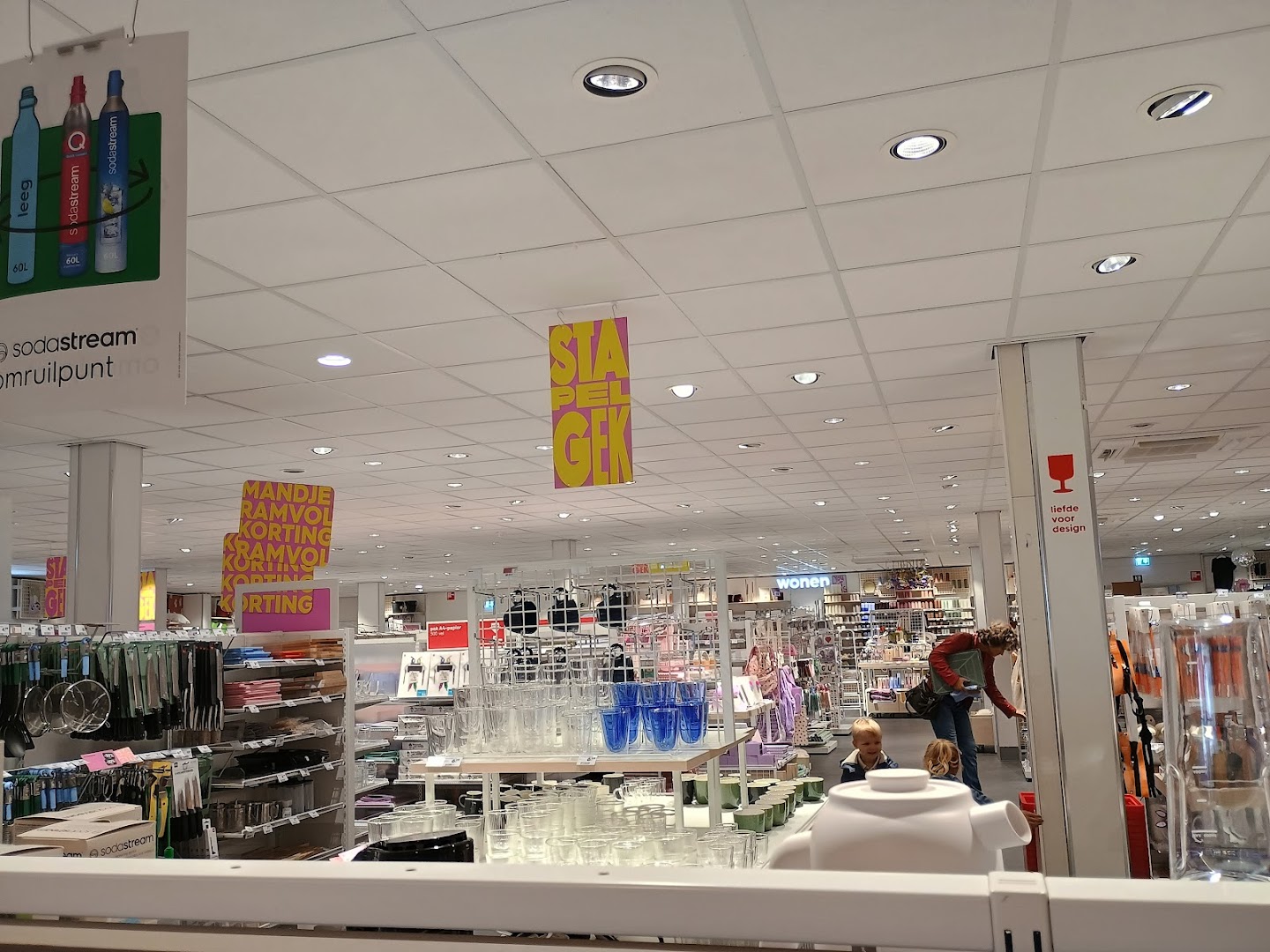 HEMA Hoorn — foto 3