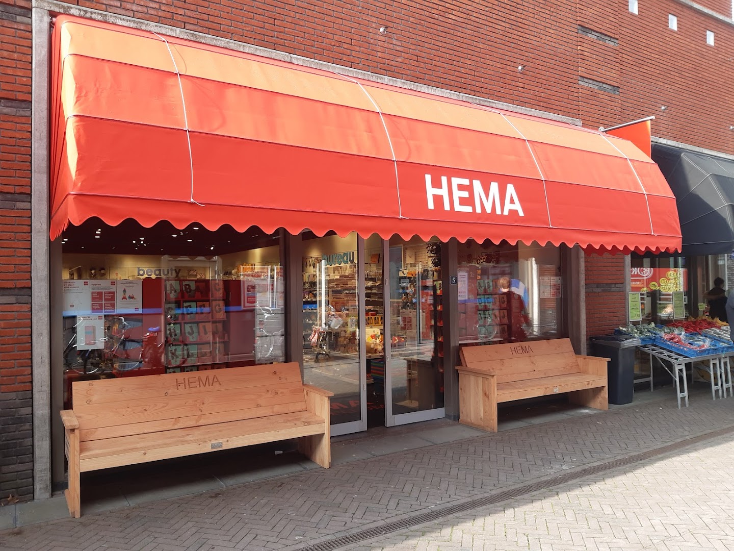 HEMA Houten Castellum — foto 1