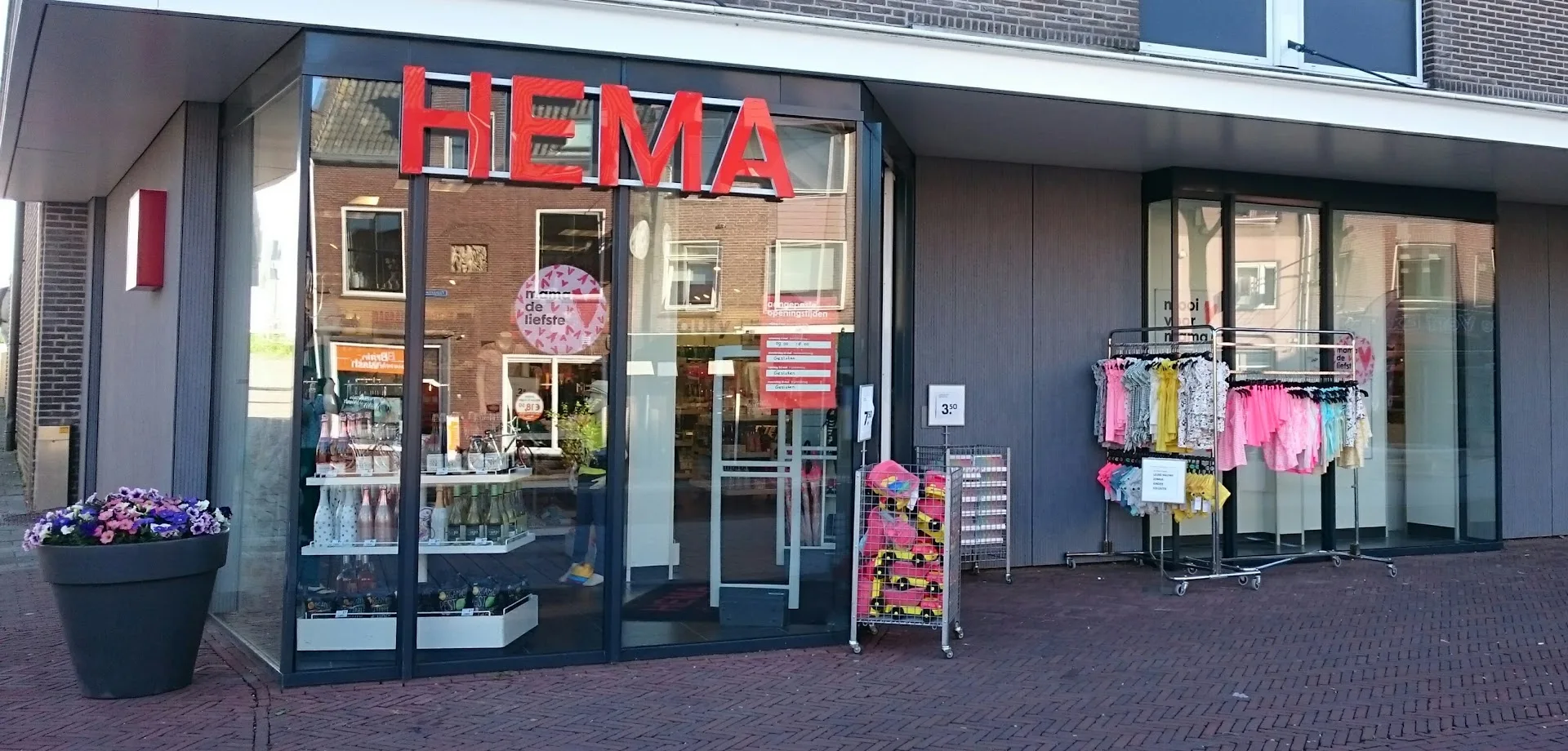 HEMA Huissen — foto 6