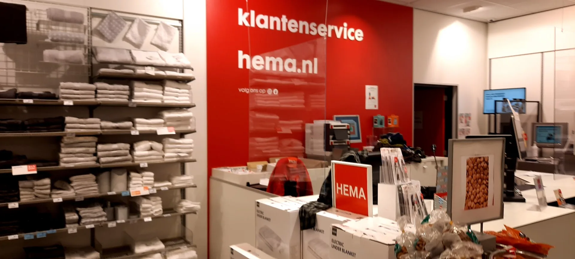 HEMA Huizen — foto 4