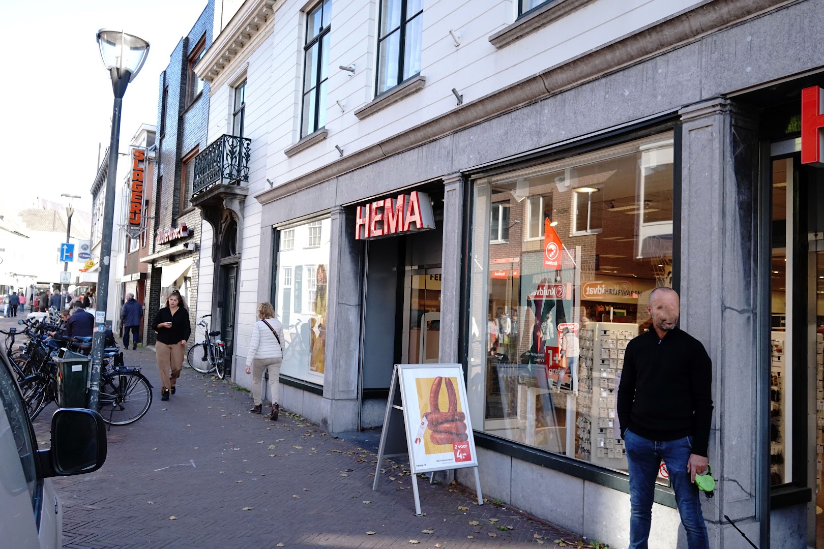 HEMA Hulst — foto 1