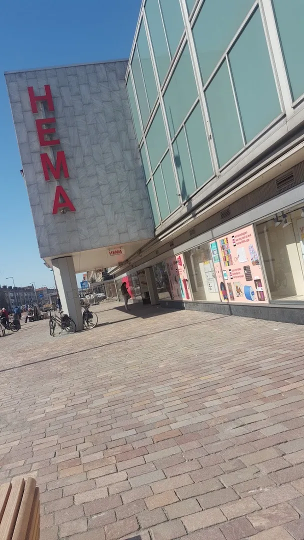 HEMA IJmuiden — foto 1