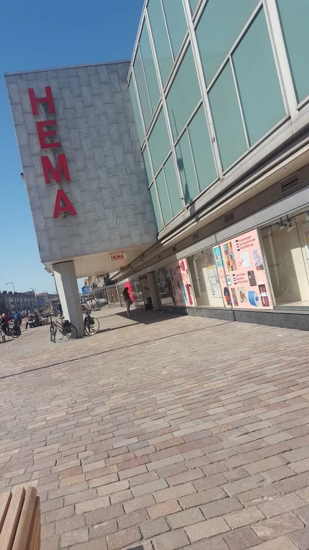 HEMA IJmuiden — foto 2