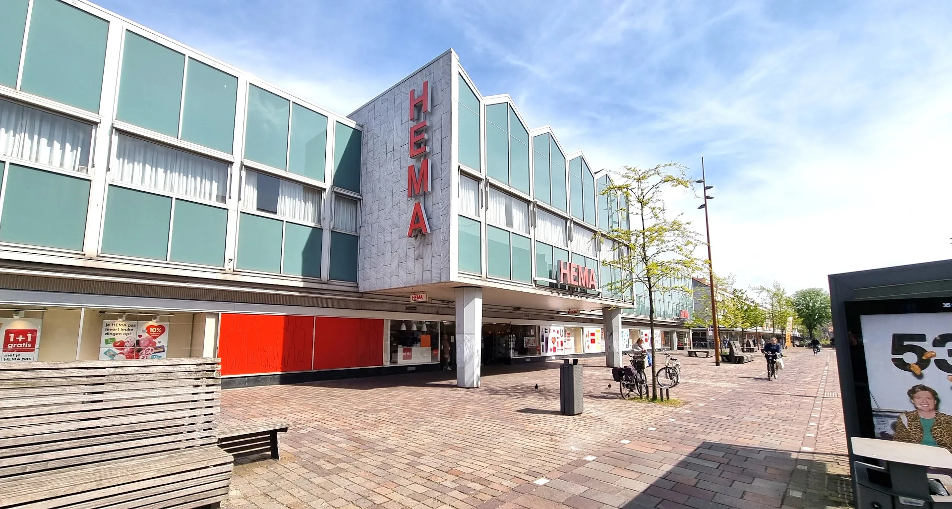 HEMA IJmuiden — foto 4