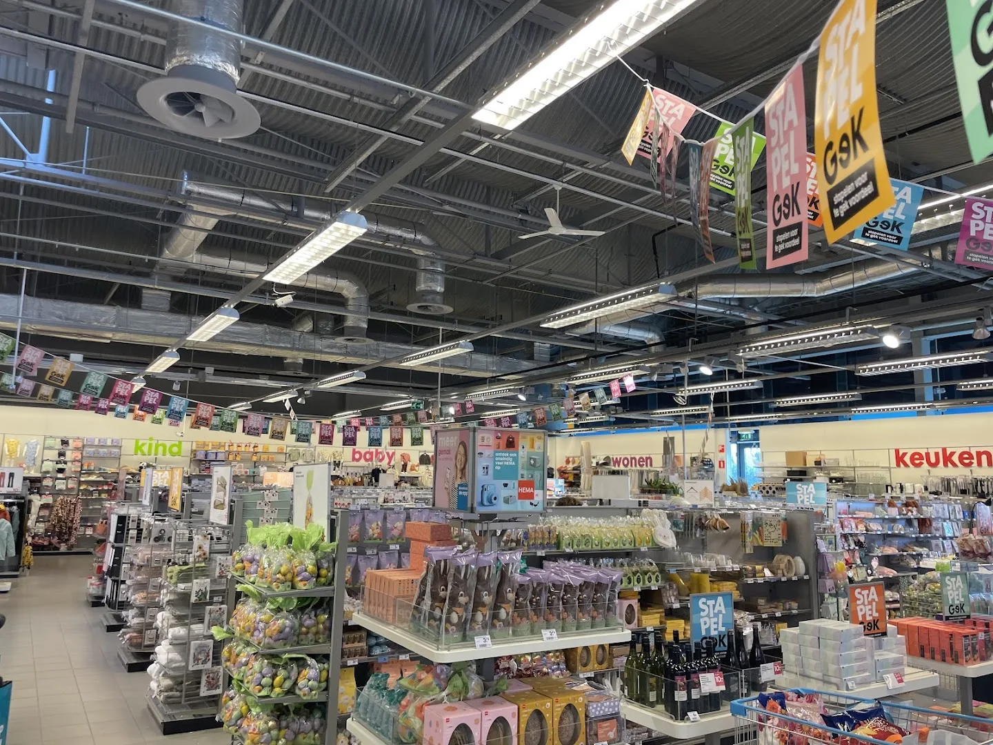 HEMA IJmuiden — foto 5