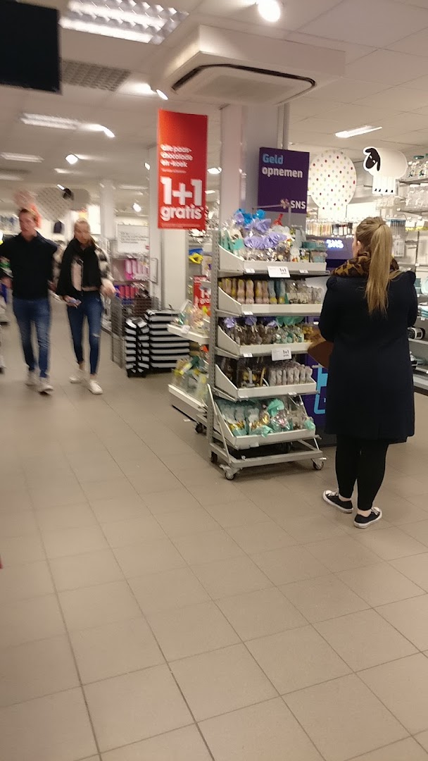 HEMA IJsselstein — foto 2