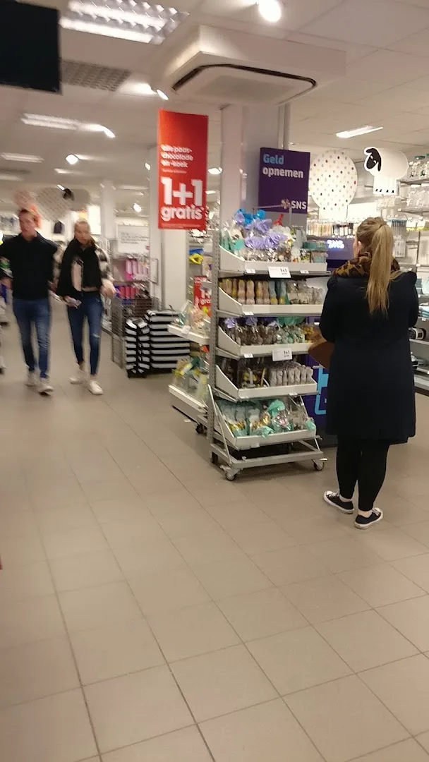 HEMA IJsselstein — foto 2