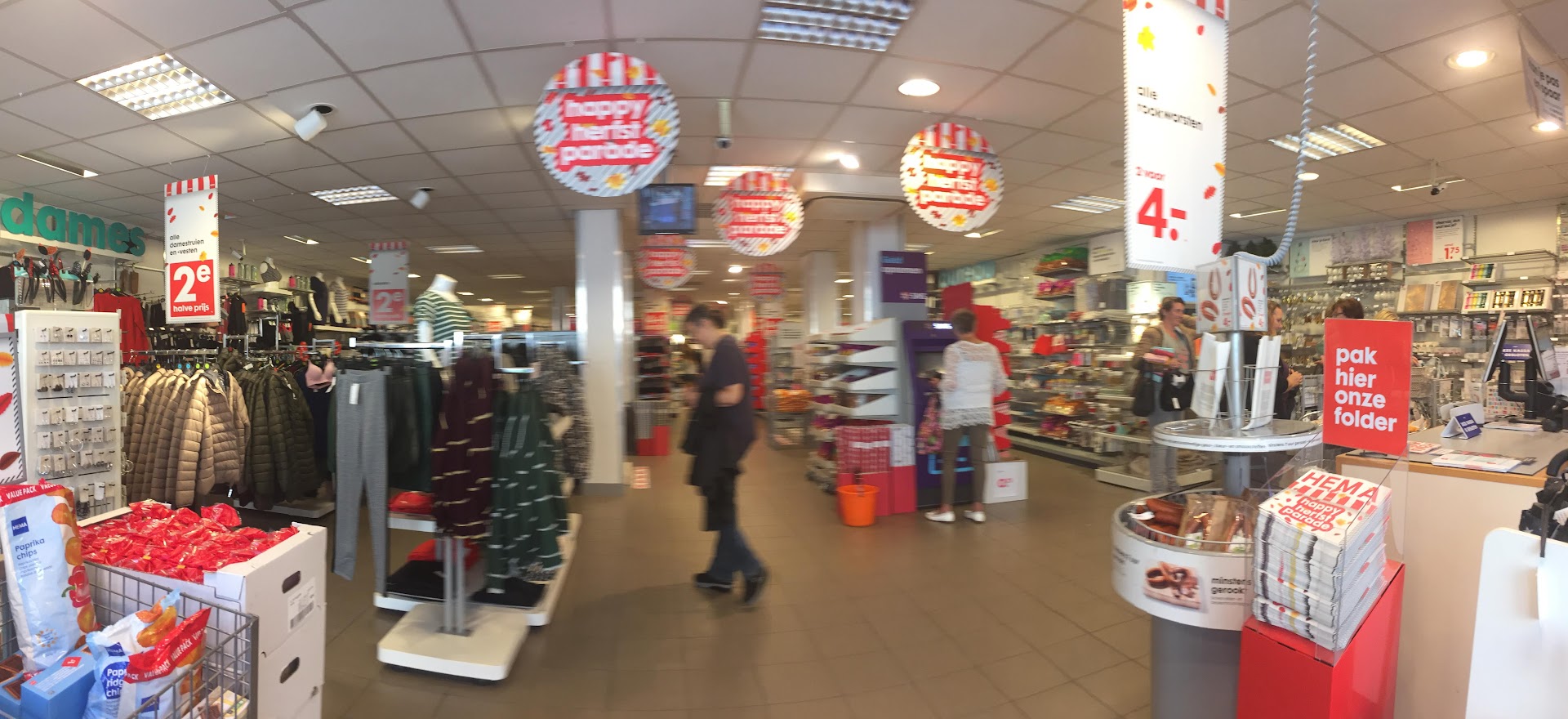 HEMA IJsselstein — foto 4