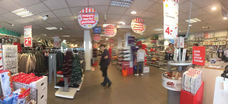 HEMA IJsselstein — foto 8