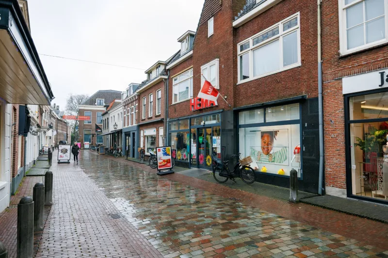 HEMA IJsselstein — foto 10