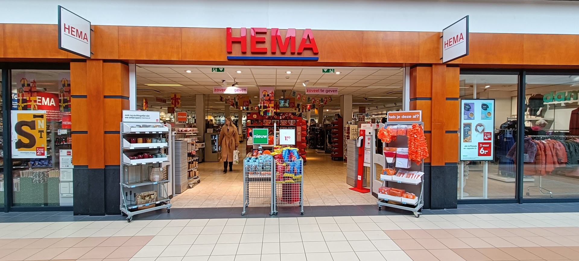 HEMA Kaatsheuvel — foto 7