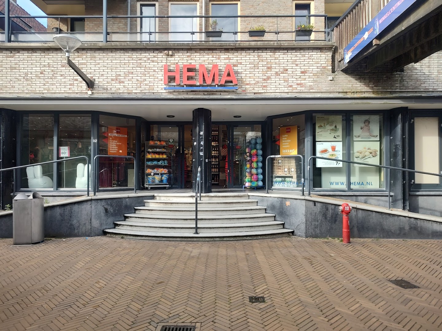 HEMA Katwijk — foto 1