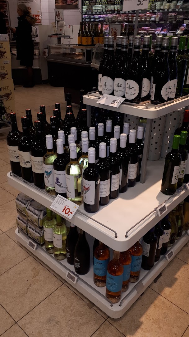 HEMA Katwijk — foto 3