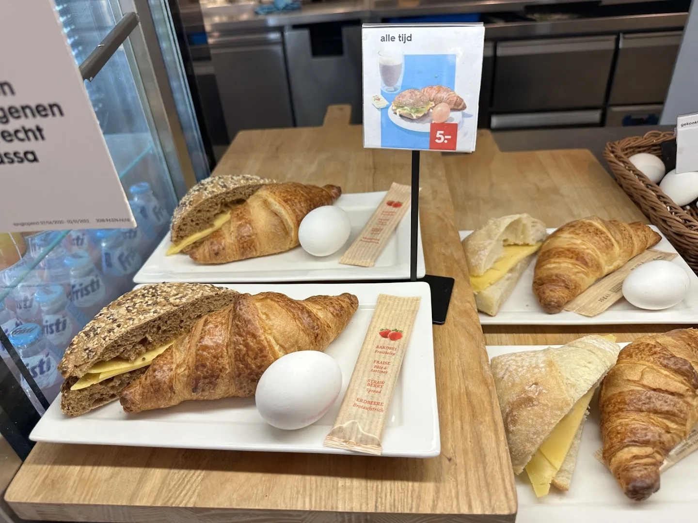 HEMA Katwijk — foto 5
