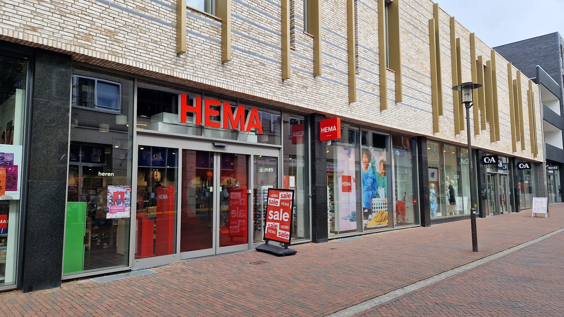 HEMA Kerkrade — foto 1