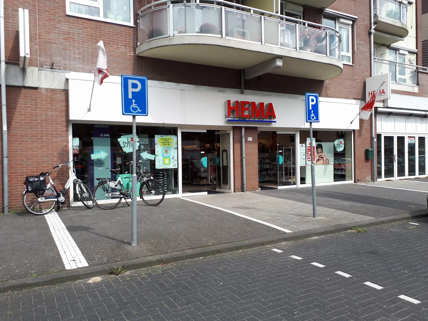 HEMA Klazienaveen — foto 1