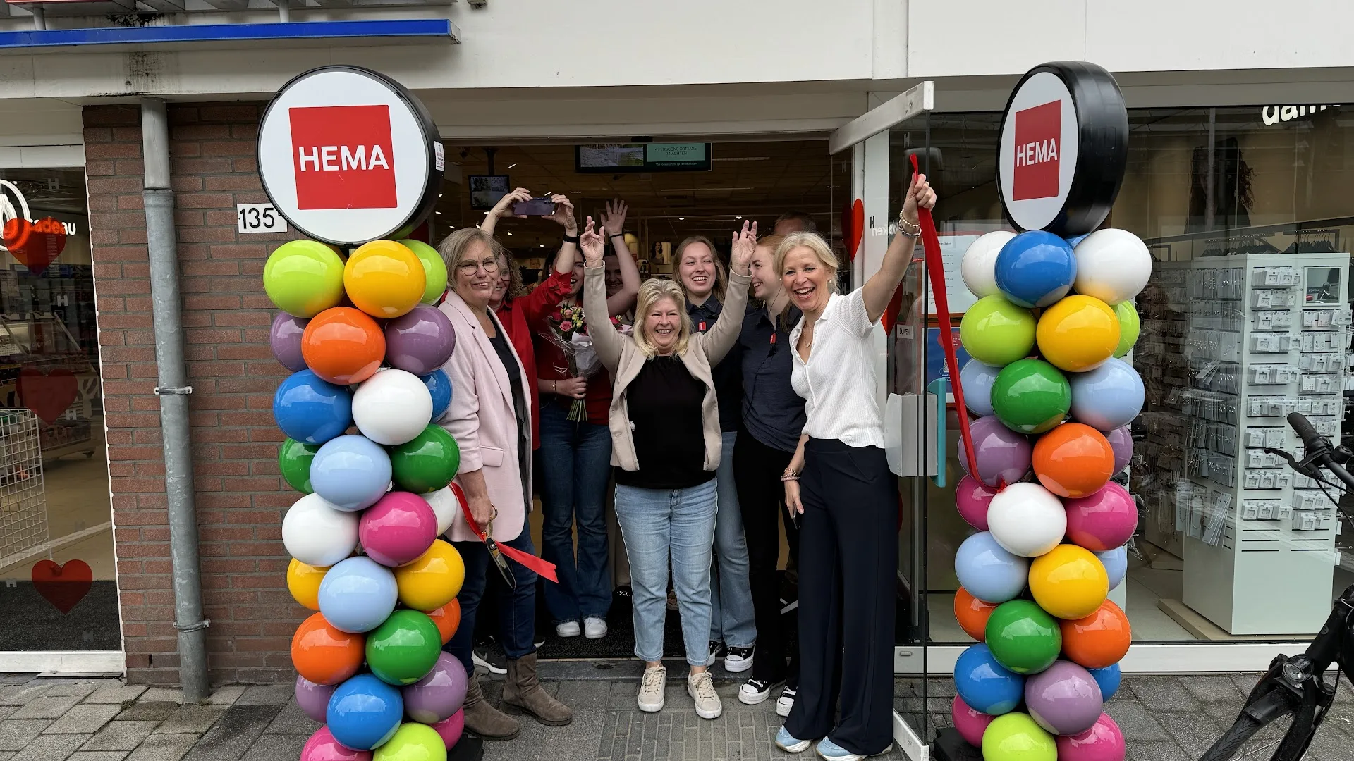 HEMA Klazienaveen — foto 3