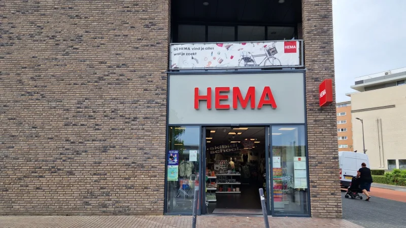 HEMA Landgraaf — foto 1