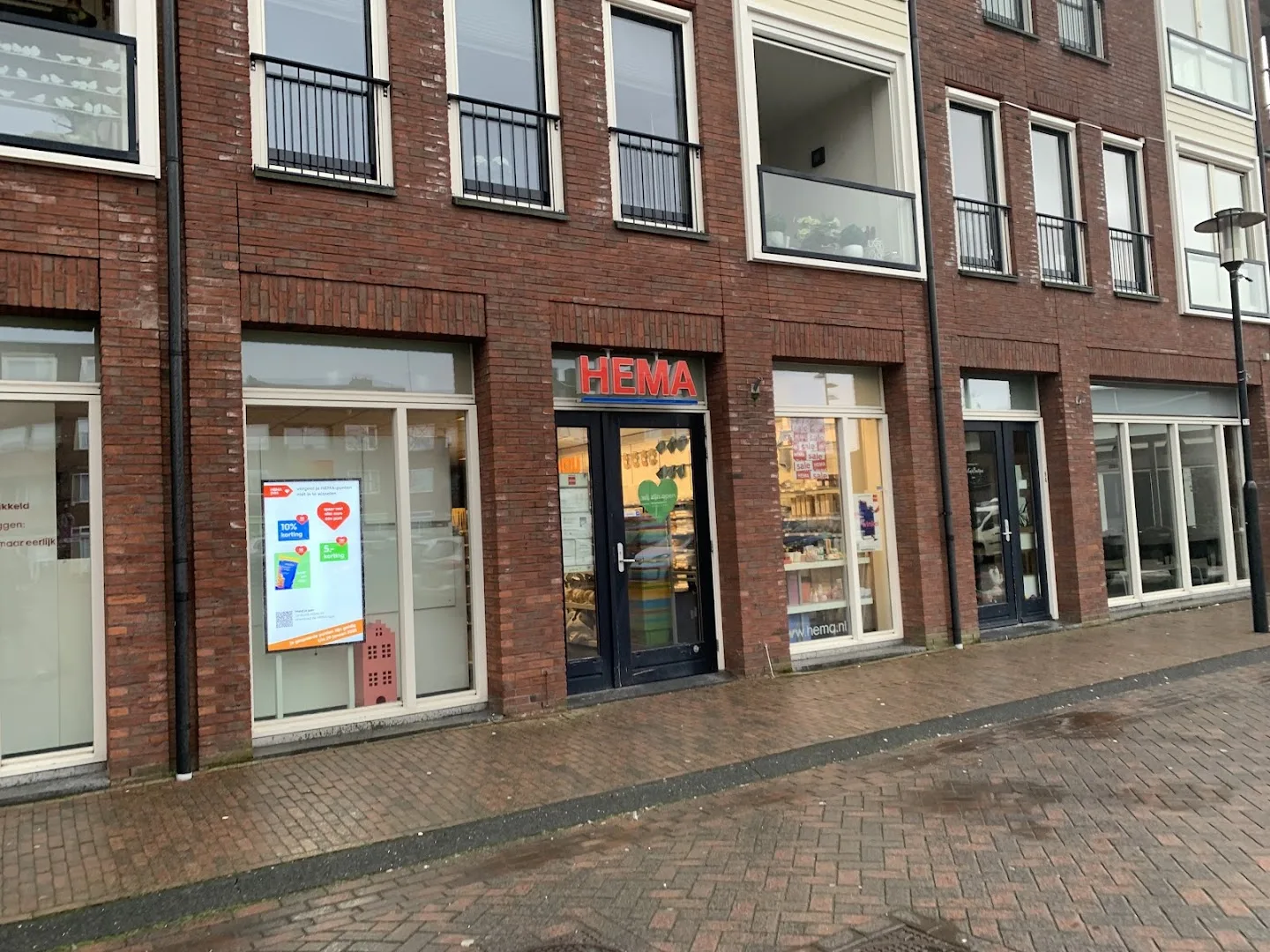 HEMA Landsmeer — foto 1