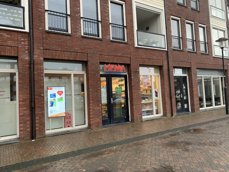 HEMA Landsmeer — foto 2