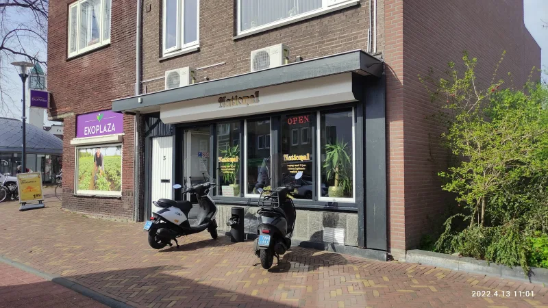 Veenendaal: Megastore — foto 4