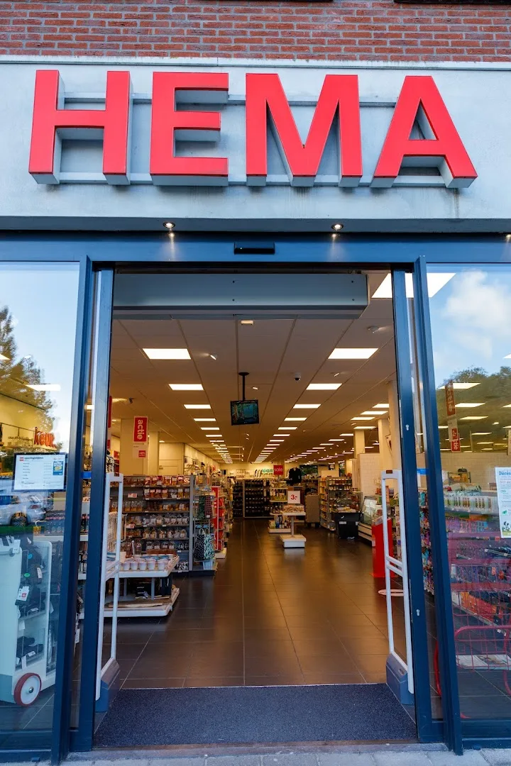 HEMA Leek — foto 1