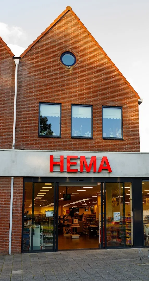 HEMA Leek — foto 3