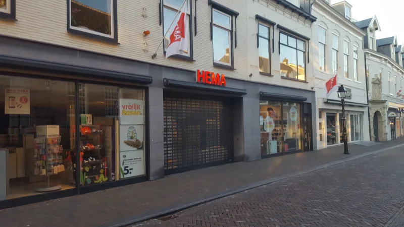 HEMA Leerdam — foto 1