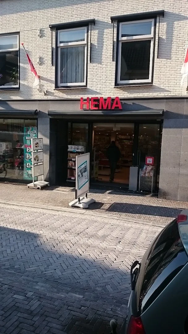 HEMA Leerdam — foto 8