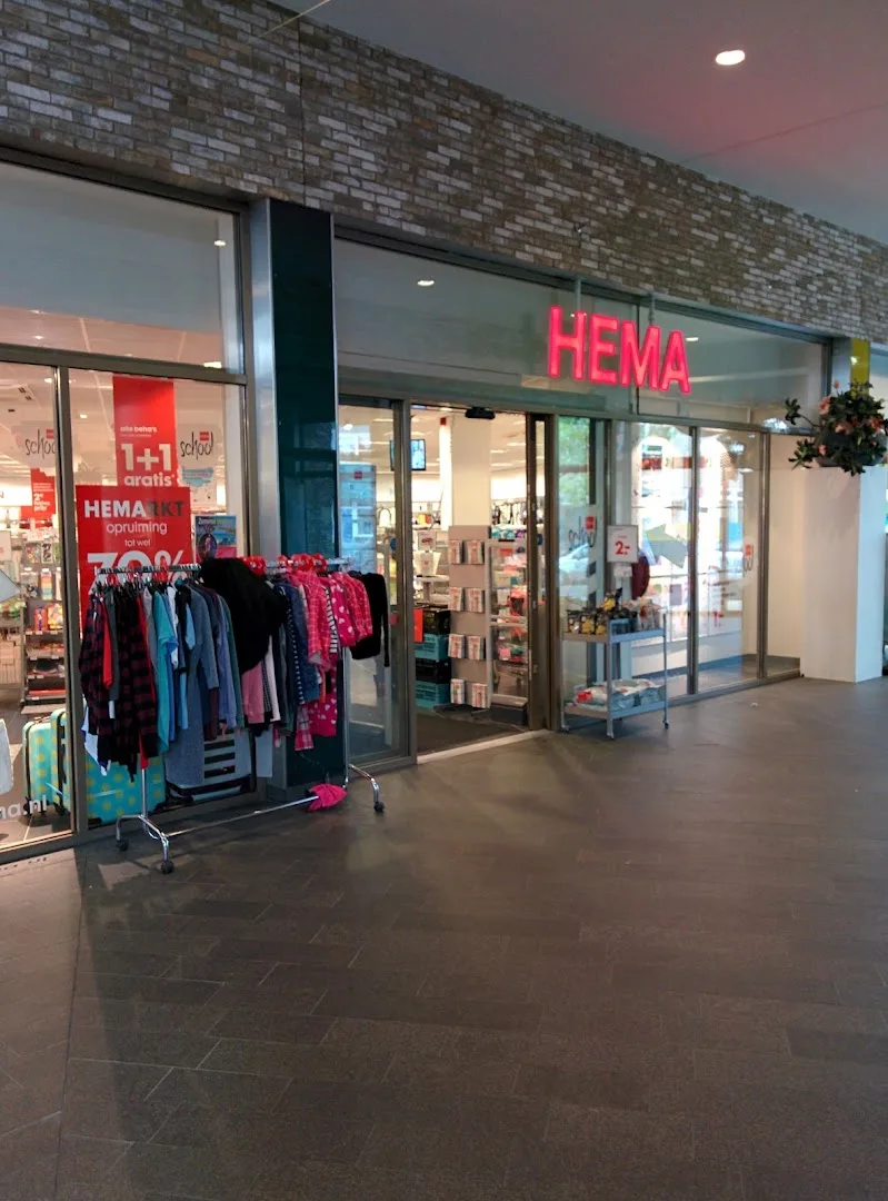 HEMA Leeuwarden-Bilgaard — foto 1