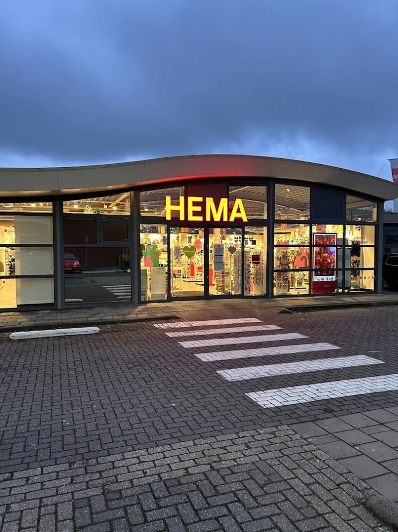 HEMA Leeuwarden Zuiderburen — foto 1