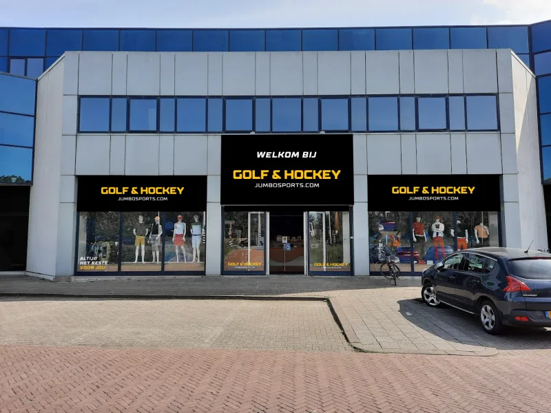 Jumbo Golf & Hockey Rijswijk — foto 2