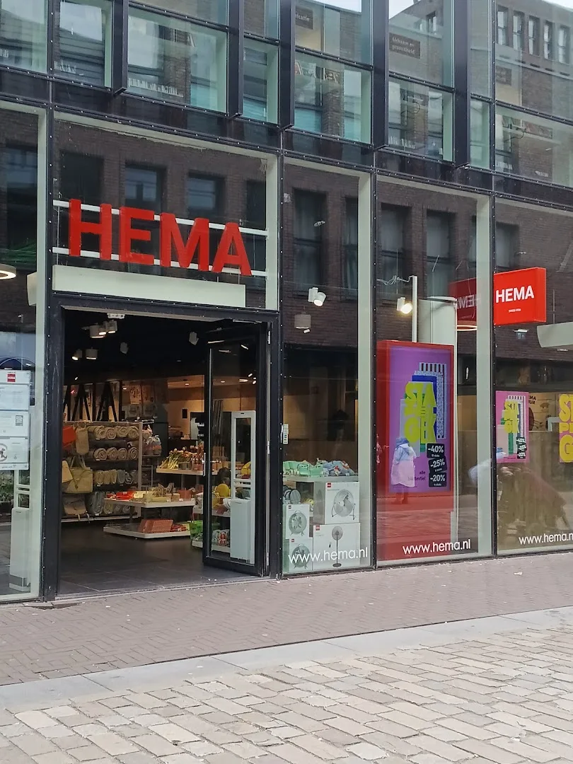 HEMA Lelystad — foto 1