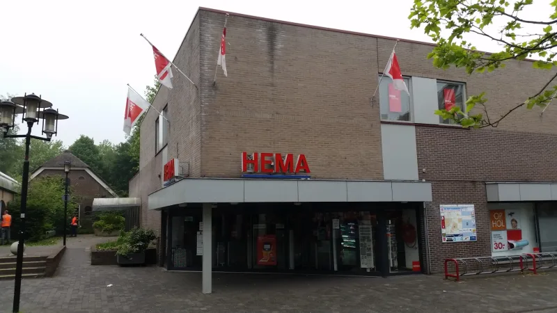 HEMA Leusden — foto 3