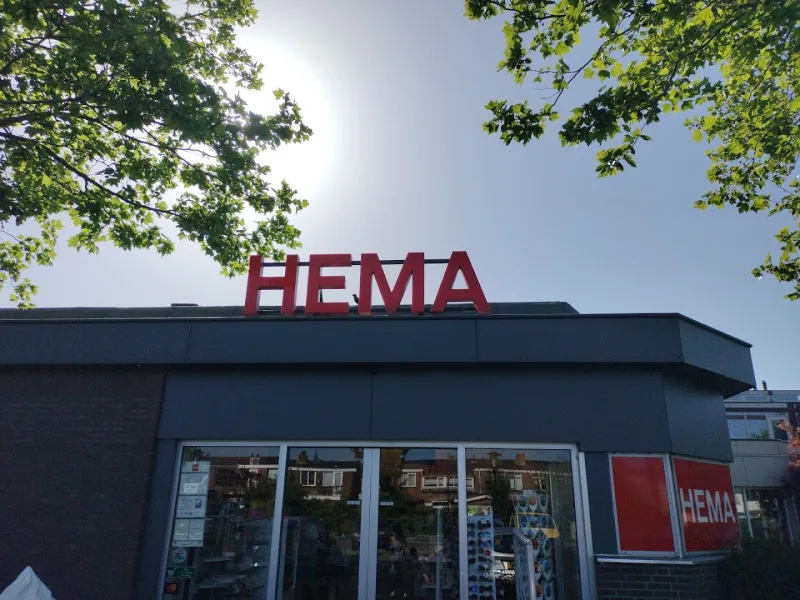 HEMA Lisse — foto 2