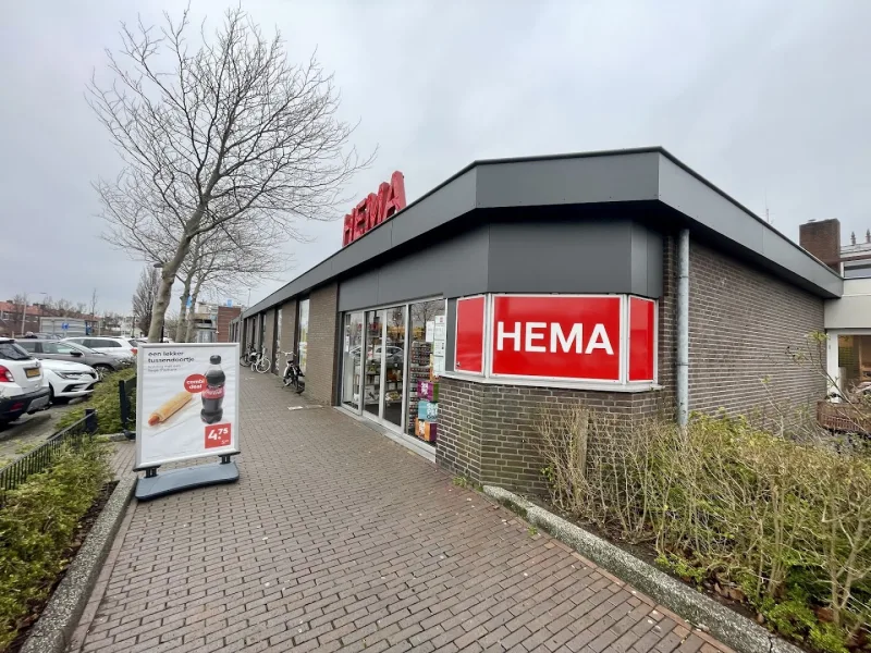 HEMA Lisse — foto 8