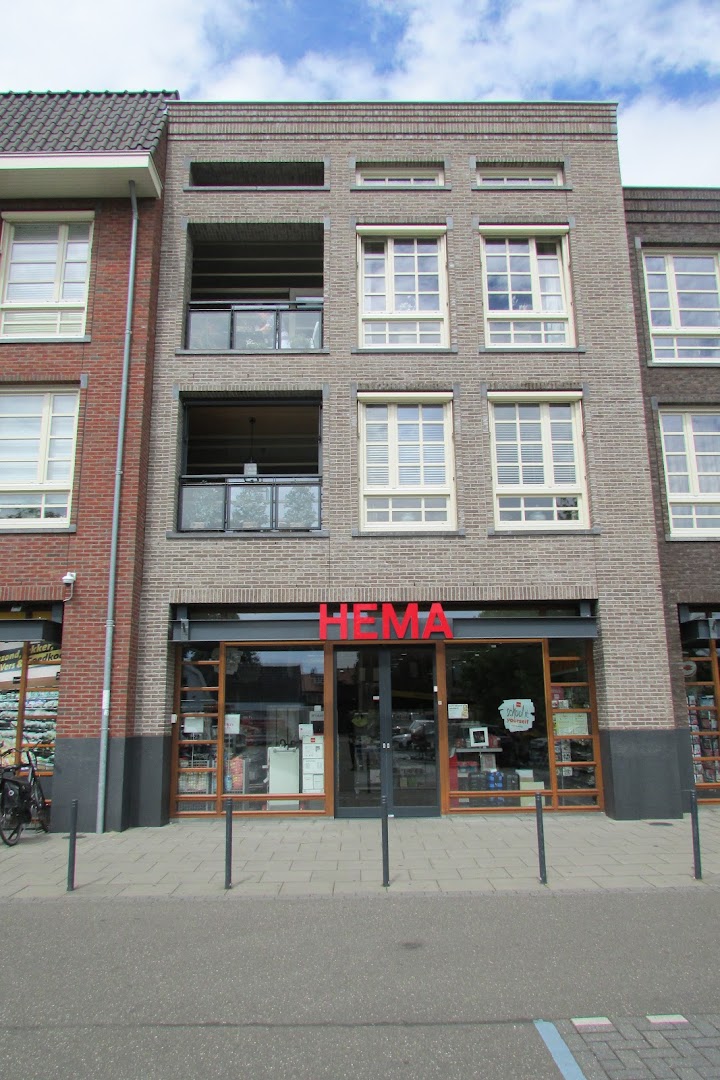 HEMA Loosdrecht — foto 5