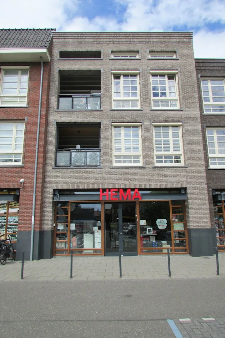 HEMA Loosdrecht — foto 5
