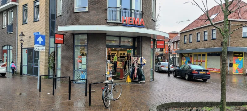 HEMA Losser — foto 2