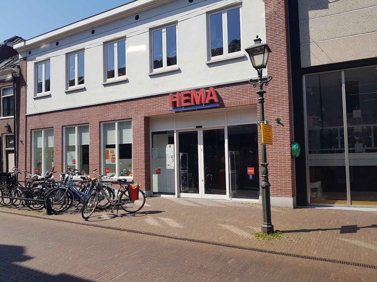 HEMA Maarssen-dorp — foto 1
