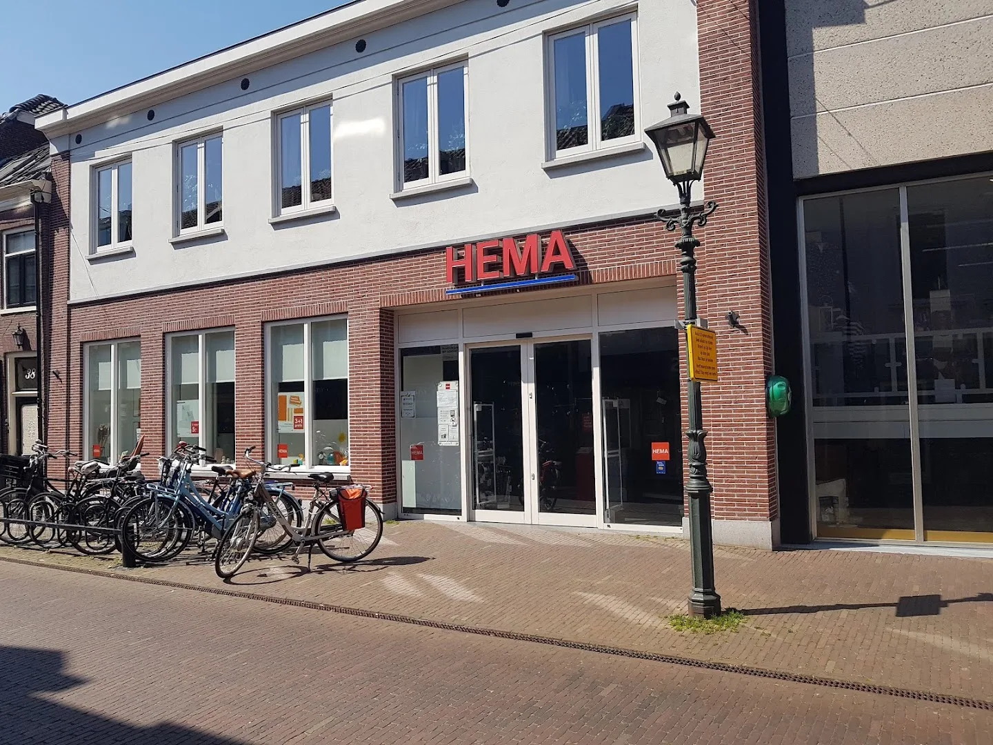 HEMA Maarssen-dorp — foto 1