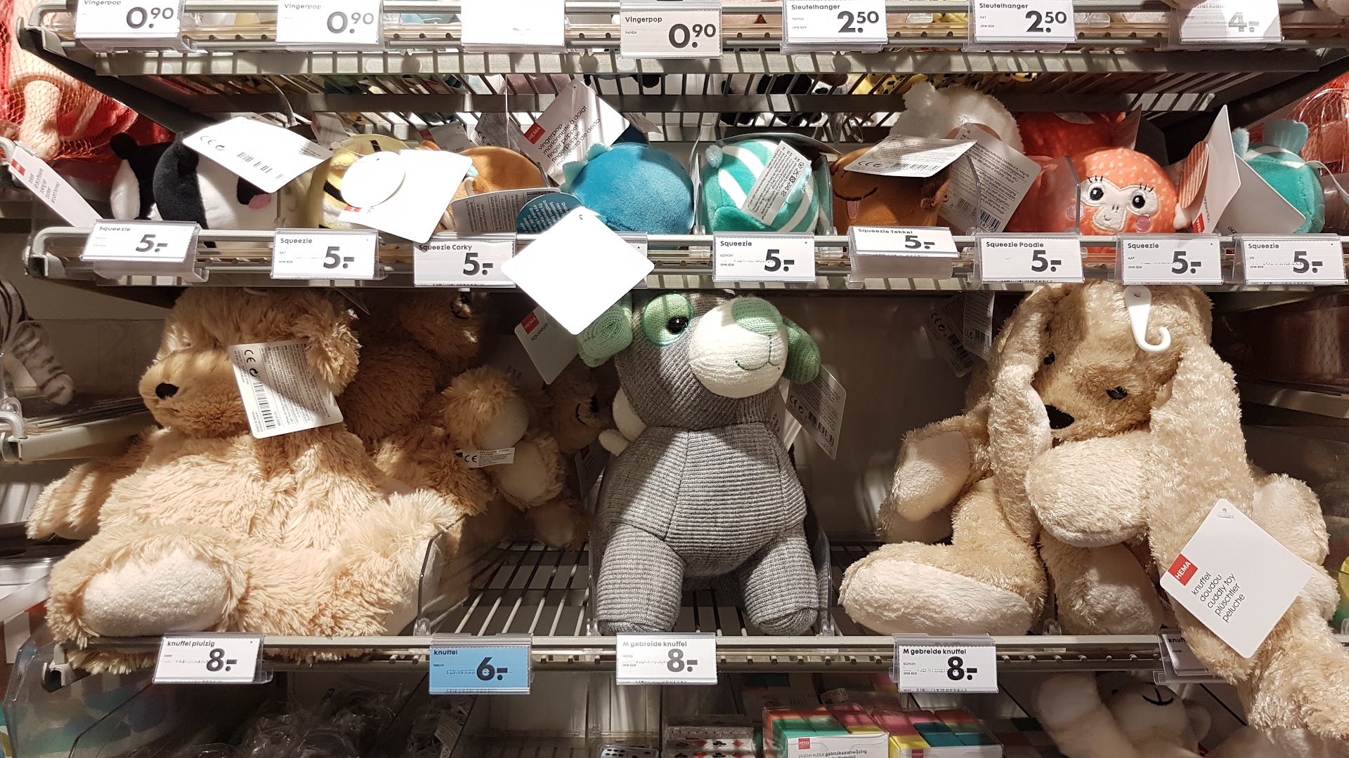 HEMA Maarssen-dorp — foto 8