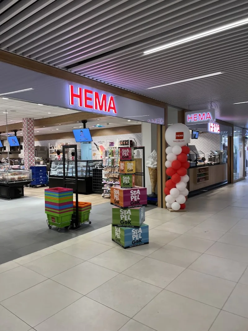 HEMA Maarssenbroek — foto 1