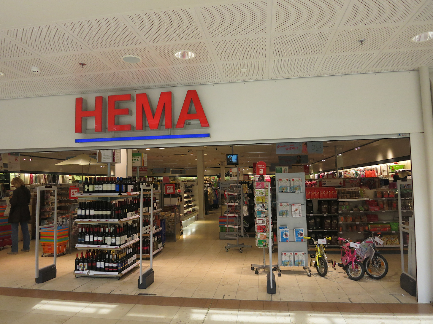 HEMA Maarssenbroek — foto 1