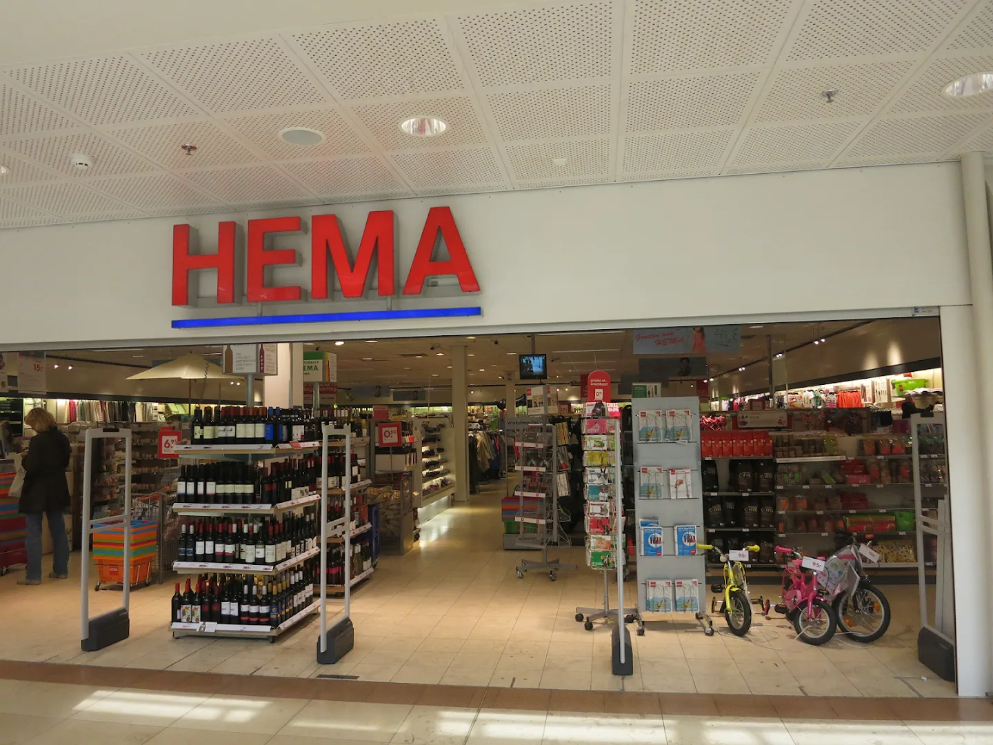 HEMA Maarssenbroek — foto 1