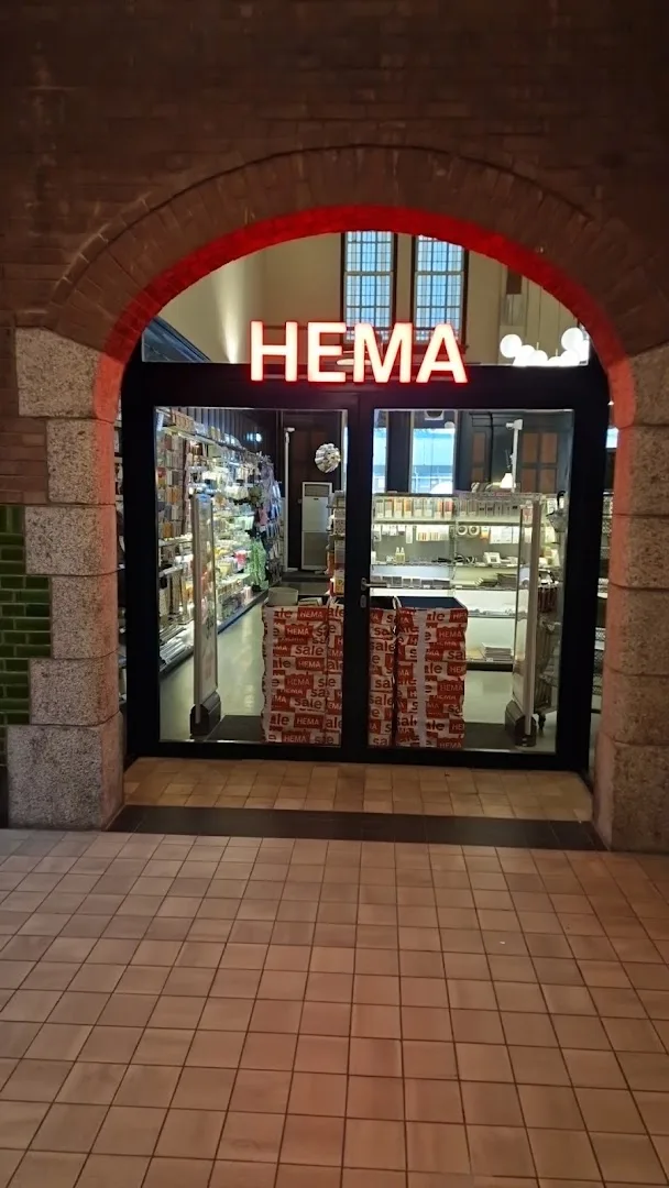 HEMA Centraal station Maastricht — foto 3