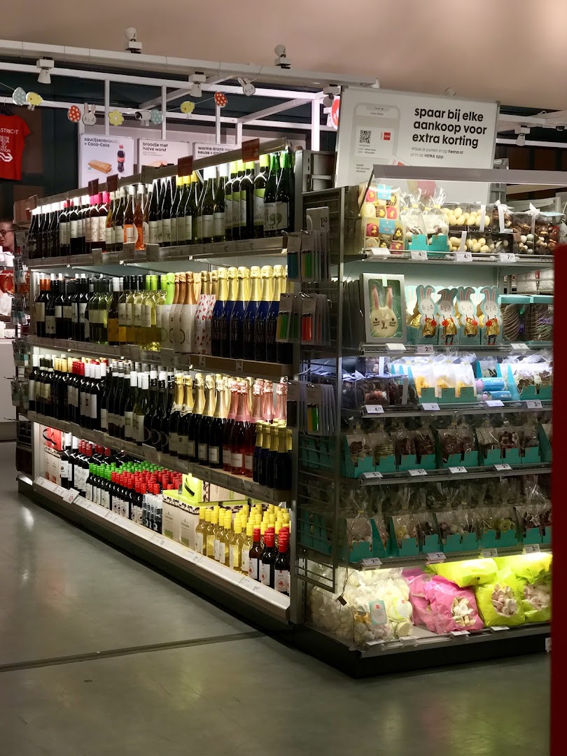 HEMA Centraal station Maastricht — foto 6