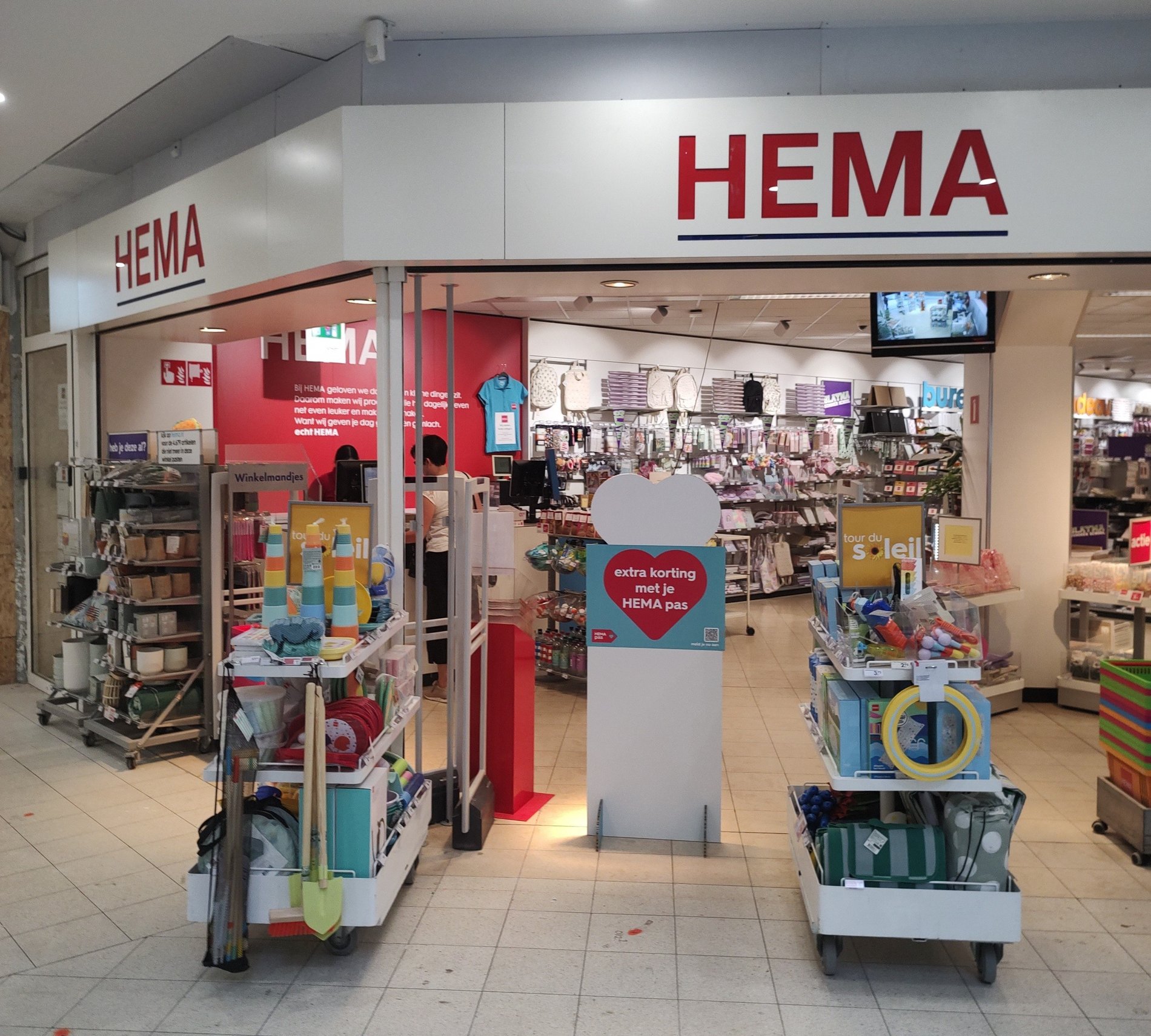 HEMA Maastricht-Brusselse Poort